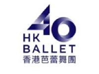 hk-ballet